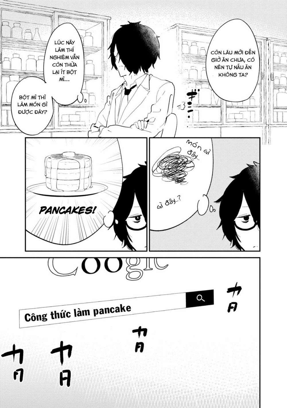 Senpai, Sore Hitokuchi Kudasai! Chương 33 Ảnh 5