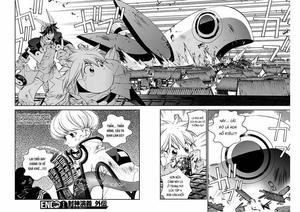 Houshin Engi Gaiden Chương 1 Ảnh 25