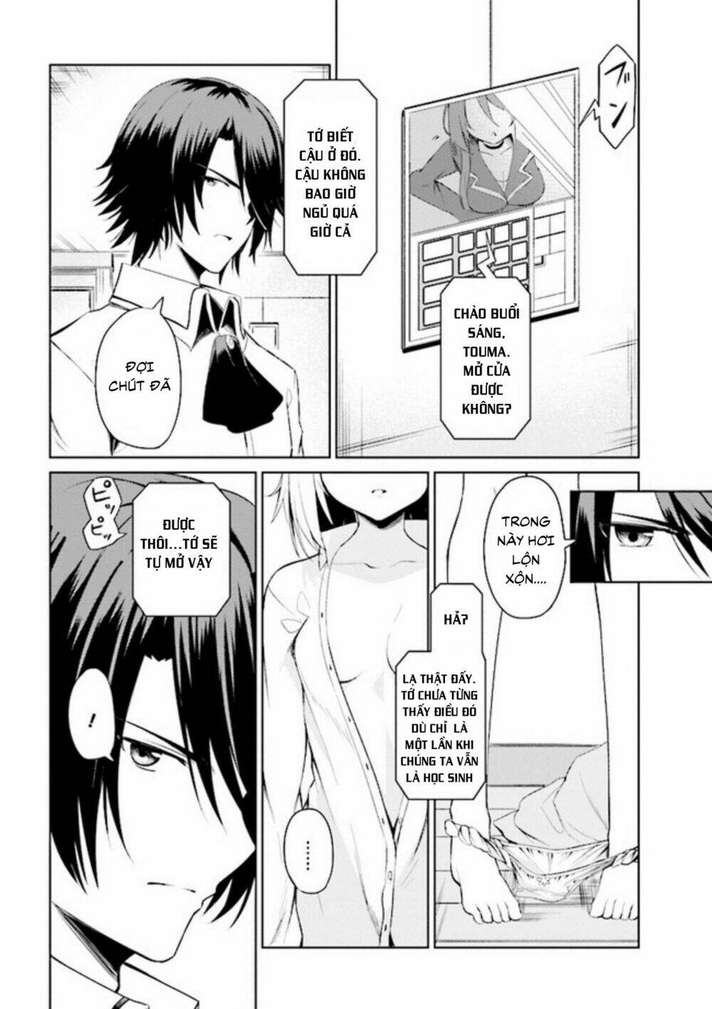 Risou No Musume Nara Sekai Saikyou Demo Kawaigatte Kuremasuka Chương 1 Ảnh 21