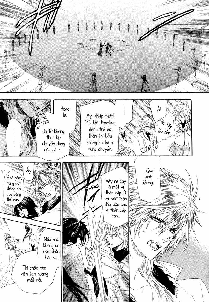 Kami-Sama Gakuen Armeria Chương 3 Ảnh 29