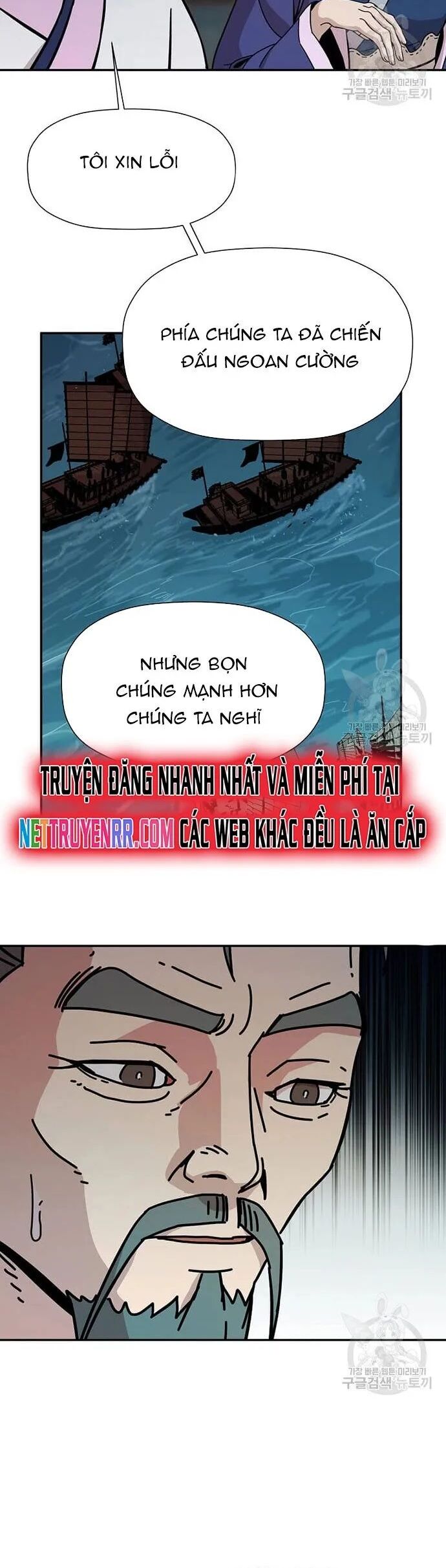 Học Giả Trở Lại Chương 180 Ảnh 23
