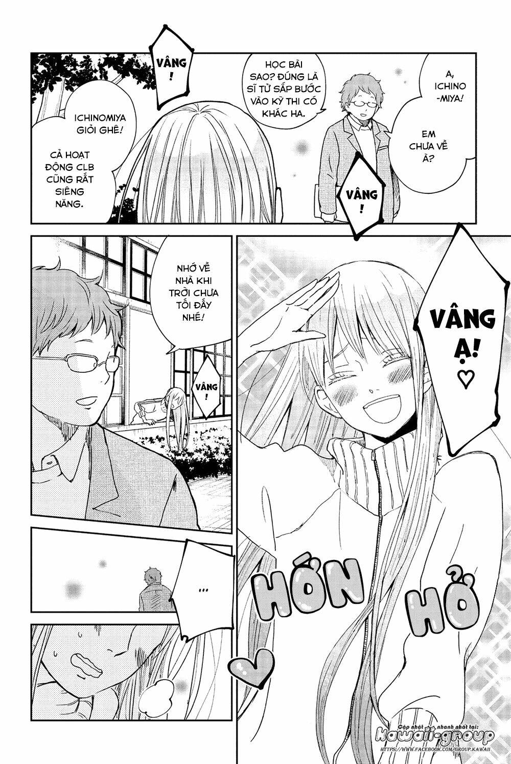 Boku To Kimi No Taisetsu Na Hanashi Chương 22 Ảnh 28