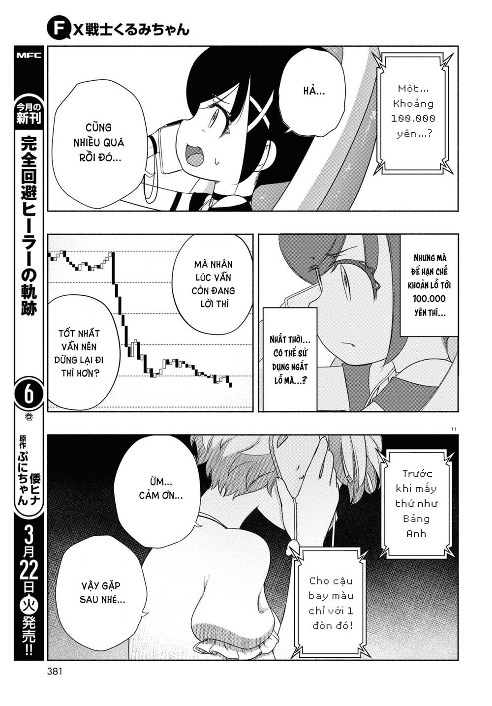Fx Chiến Thần Kurumi Chan Chương 12 Ảnh 14
