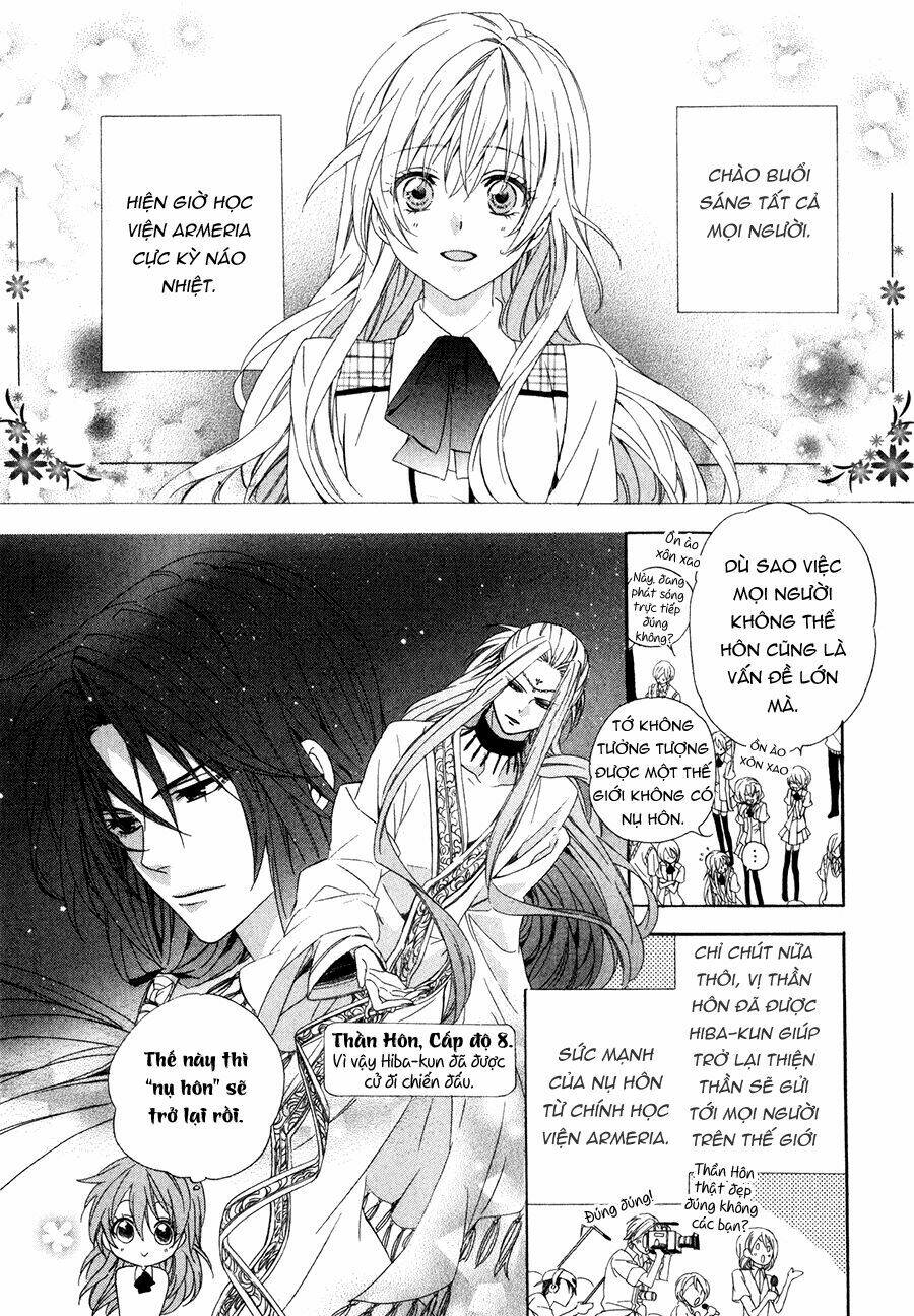 Kami-Sama Gakuen Armeria Chương 11 Ảnh 12