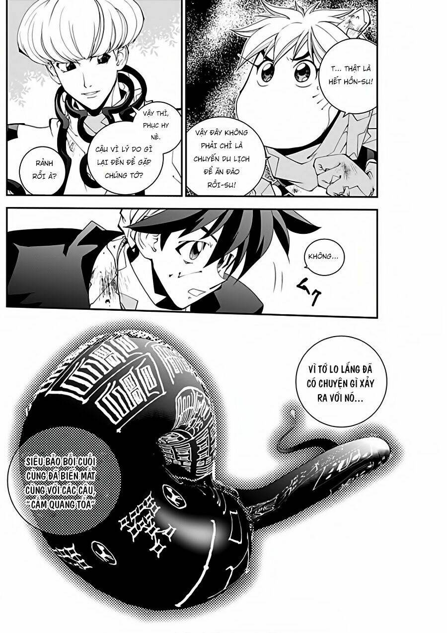Houshin Engi Gaiden Chương 1 Ảnh 21