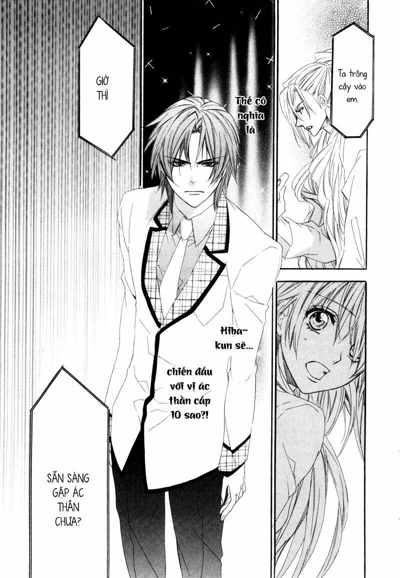 Kami-Sama Gakuen Armeria Chương 3 Ảnh 7