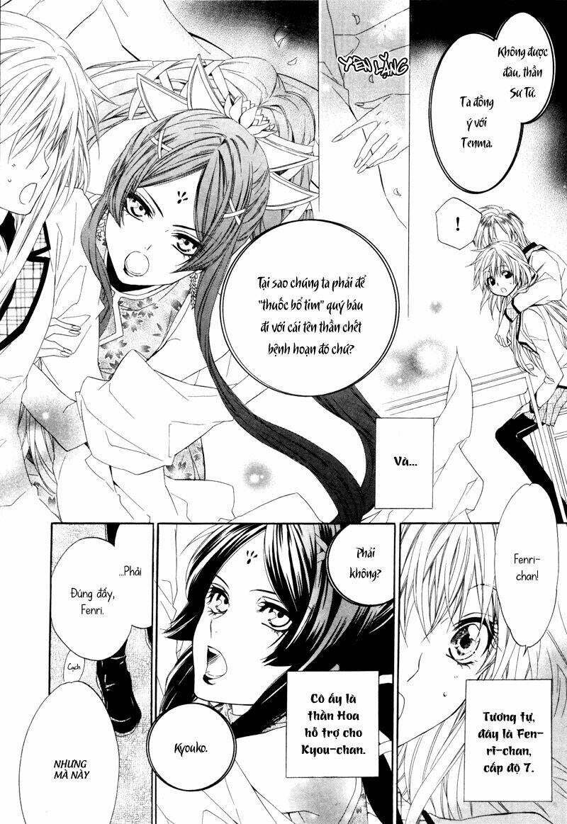 Kami-Sama Gakuen Armeria Chương 2 Ảnh 12