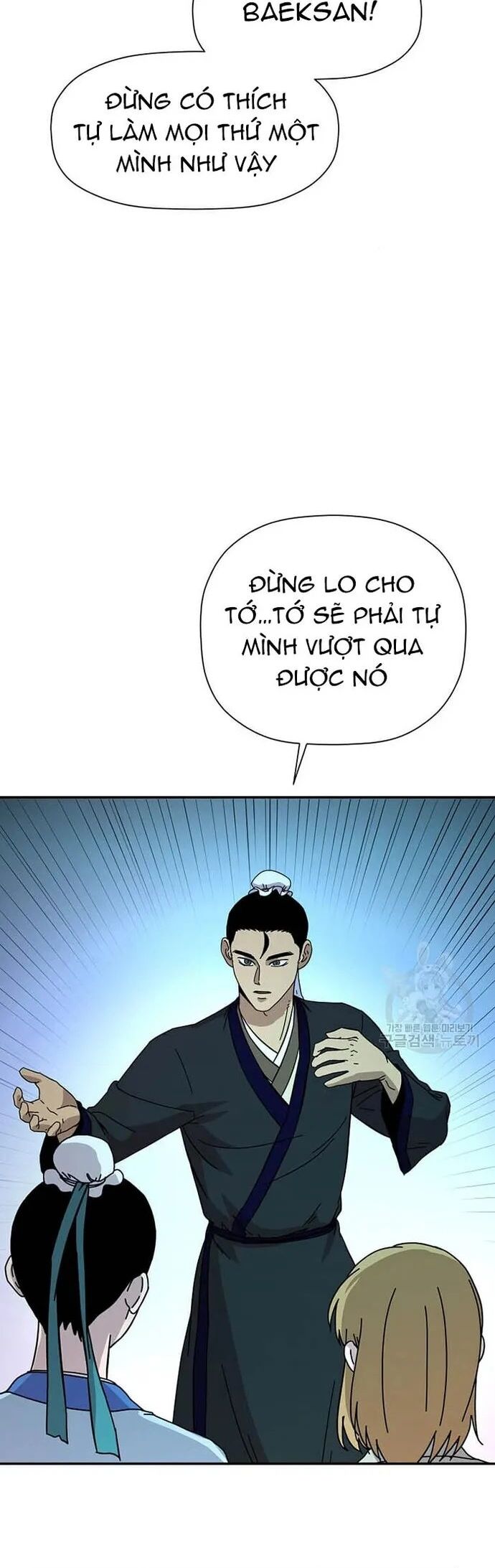 Học Giả Trở Lại Chương 172 Ảnh 21