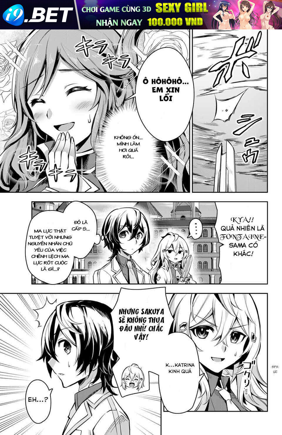 Nana Seiken To Maken No Hime Chương 2 Ảnh 25
