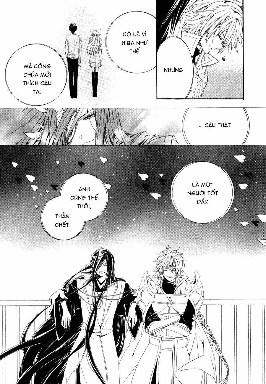 Kami-Sama Gakuen Armeria Chương 12 Ảnh 38