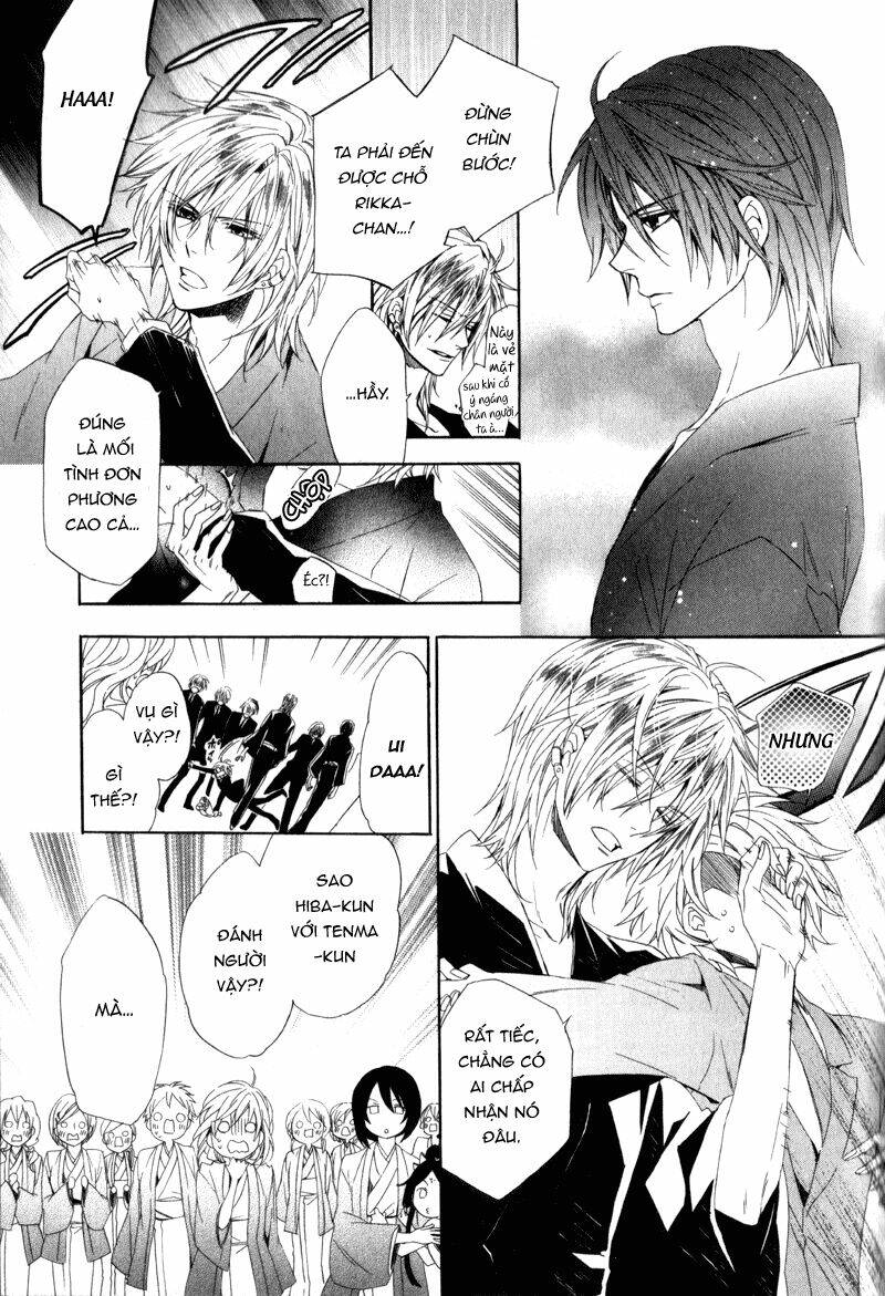 Kami-Sama Gakuen Armeria Chương 6 Ảnh 20