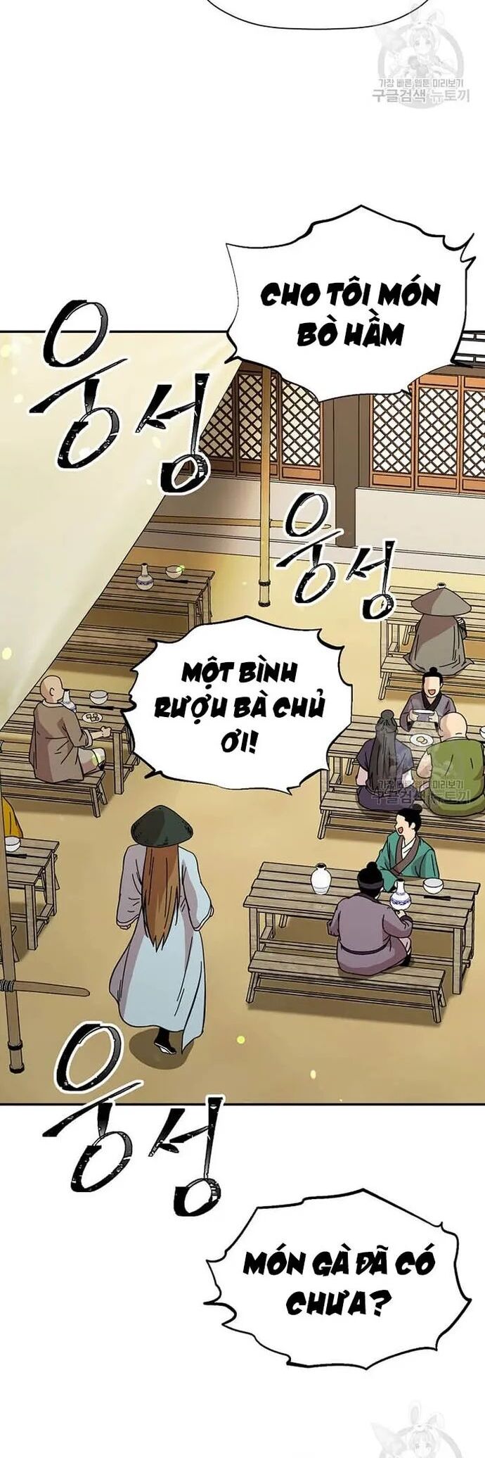 Học Giả Trở Lại Chương 172 Ảnh 37