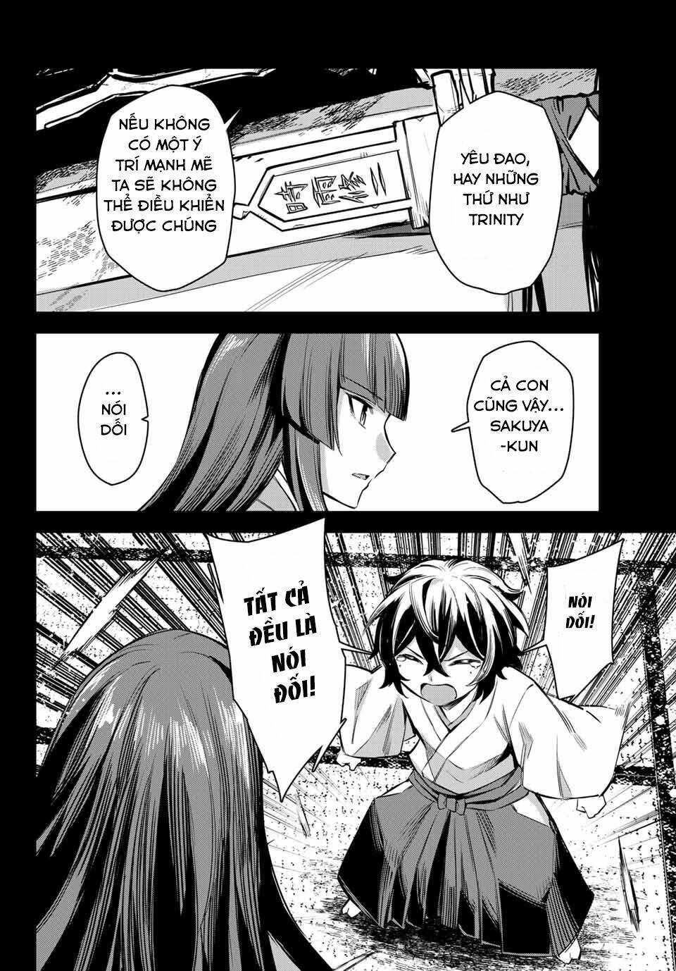Nana Seiken To Maken No Hime Chương 4.3 Ảnh 7