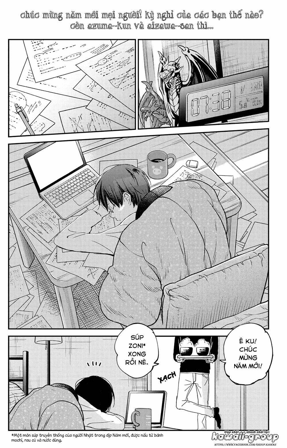 Boku To Kimi No Taisetsu Na Hanashi Chương 18 Ảnh 4