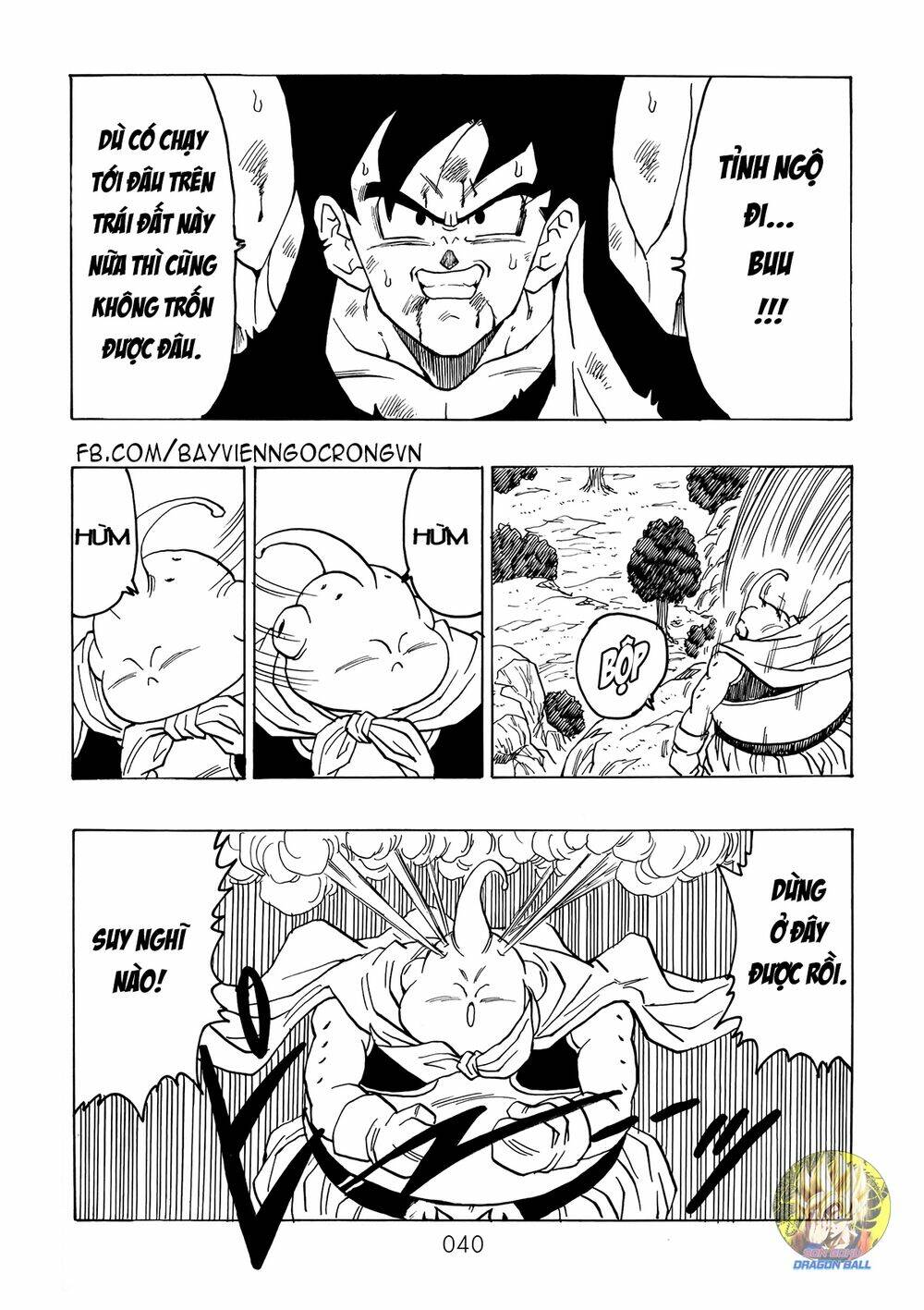 Dragon Ball After Chương 14 Ảnh 19