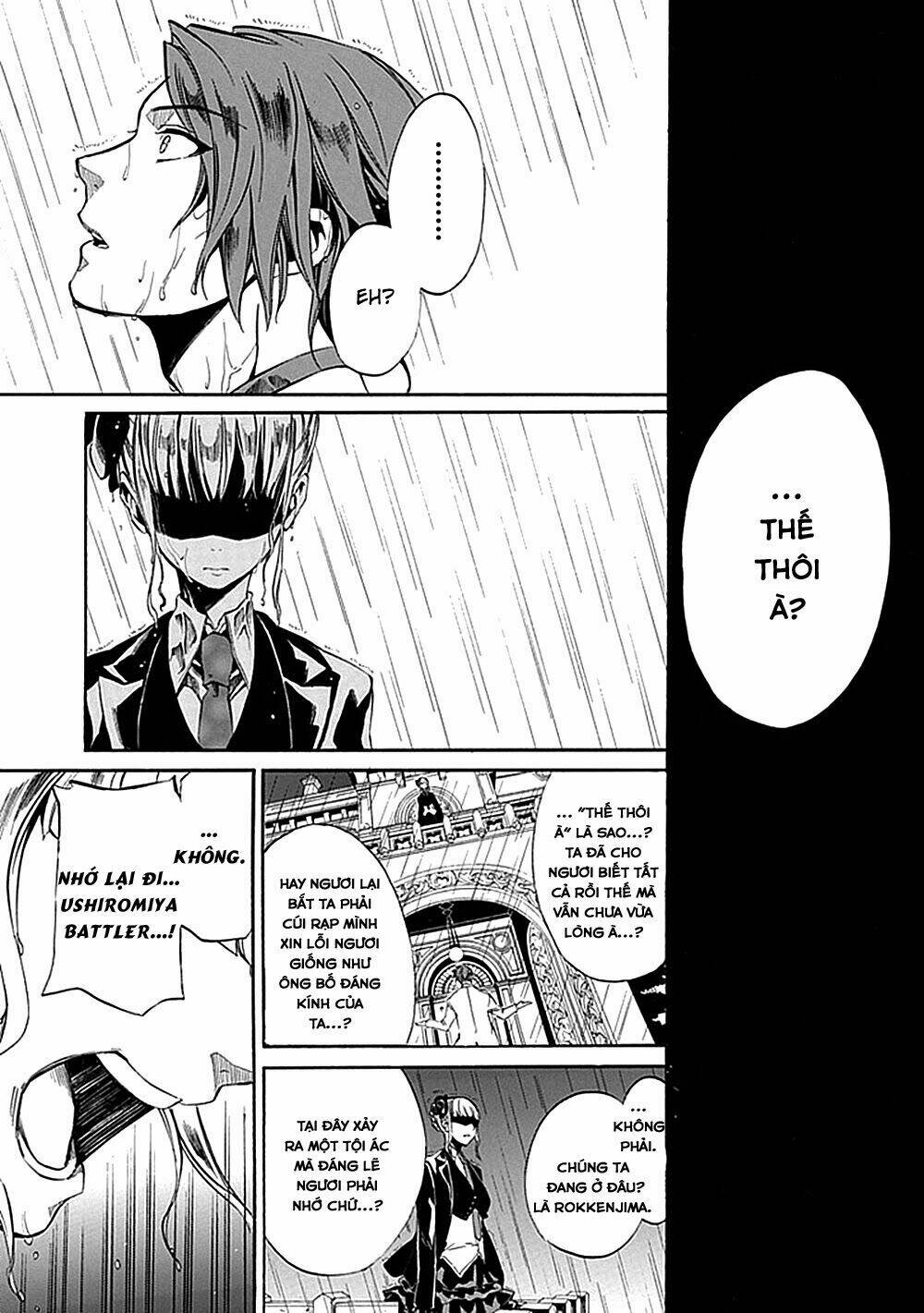 Umineko No Naku Koro Ni Episode 4: Alliance Of The Golden Witch Chương 21 Ảnh 37