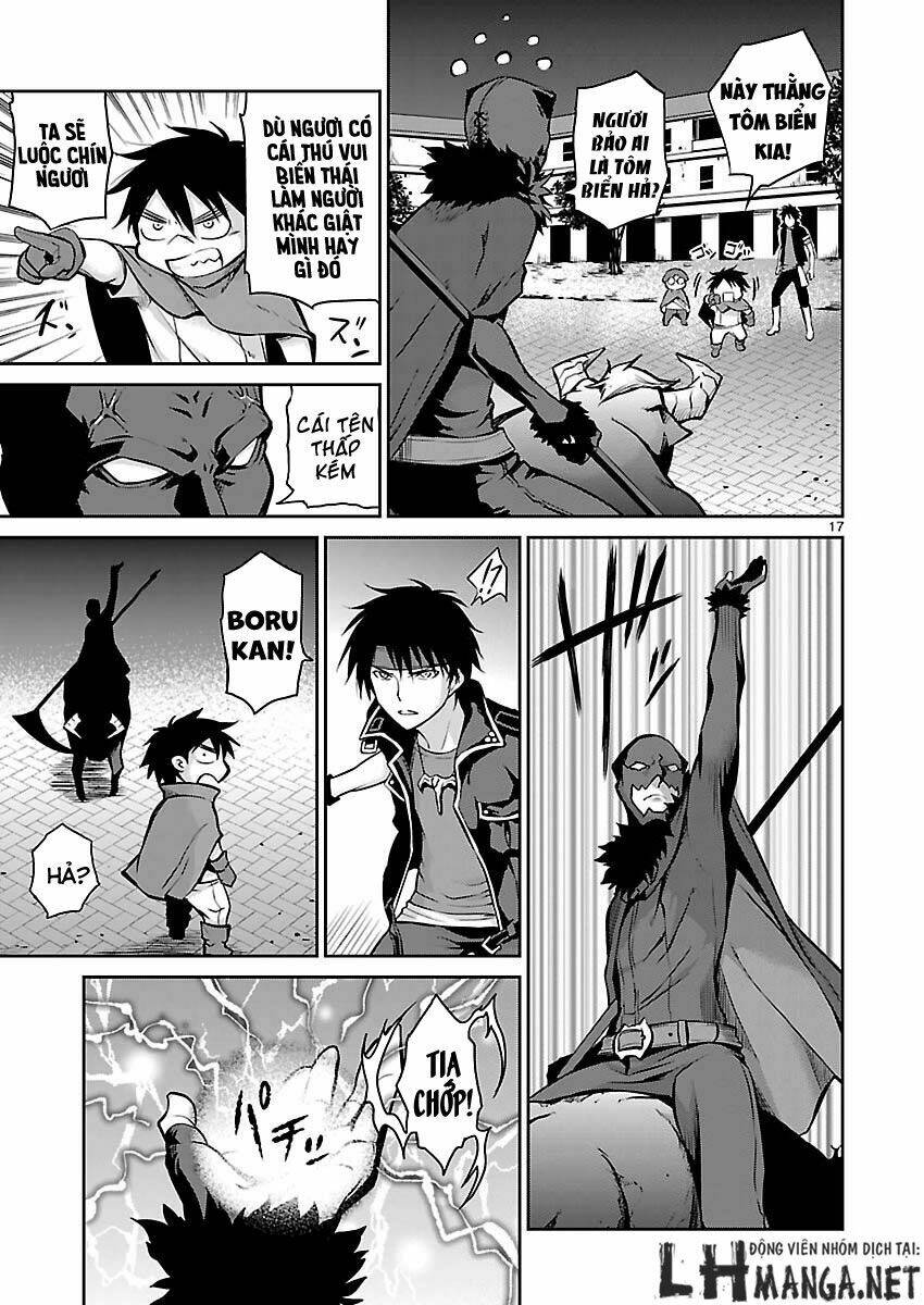 Majutsushi Orphen Hagure Tabi Chương 3 Ảnh 18
