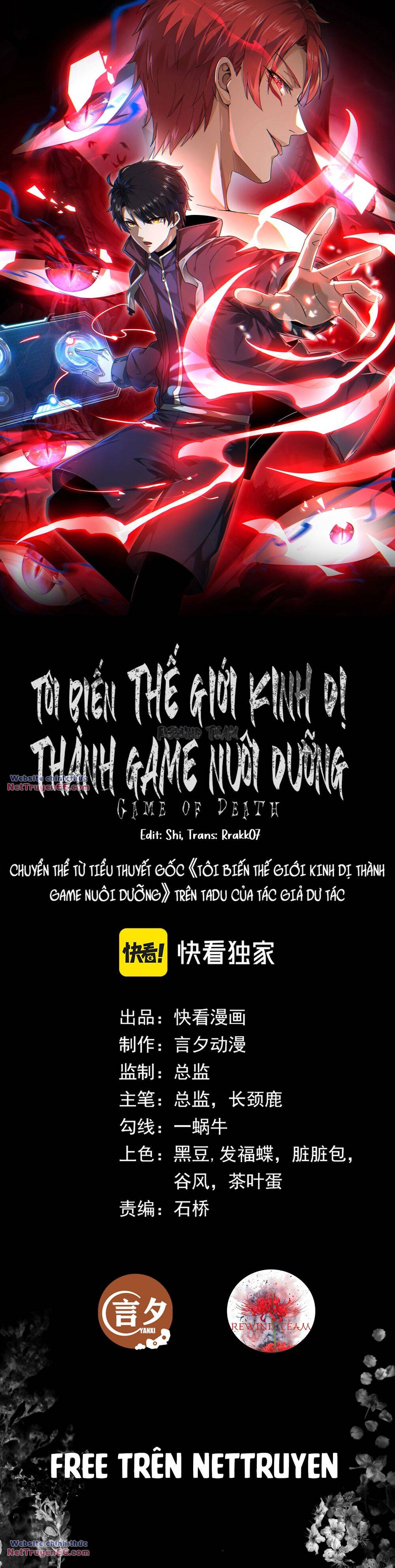 Ta Biến Thế Giới Kinh Dị Thành Trò Chơi Nuôi Dưỡng Chương 18 Ảnh 3