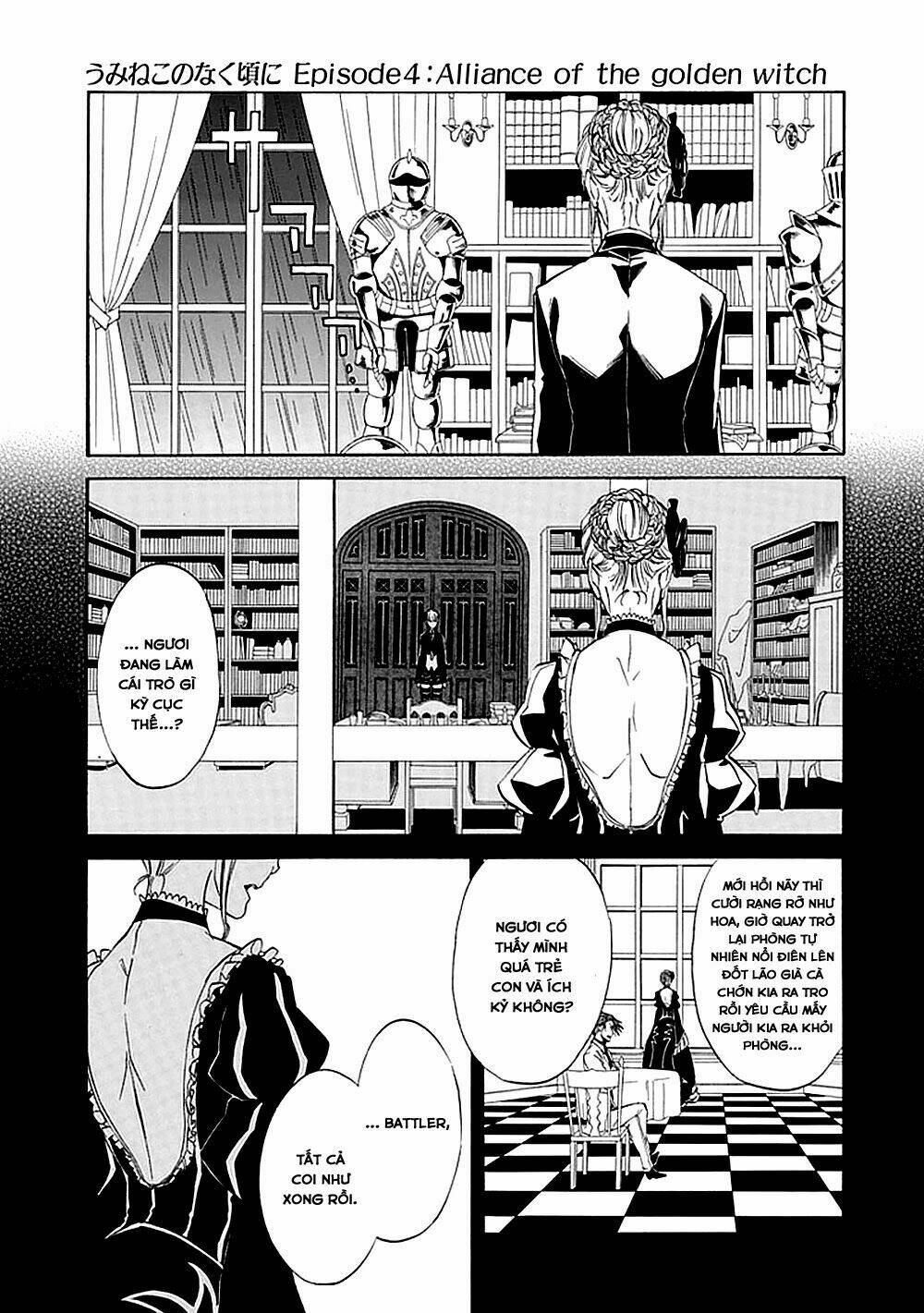 Umineko No Naku Koro Ni Episode 4: Alliance Of The Golden Witch Chương 22 Ảnh 17
