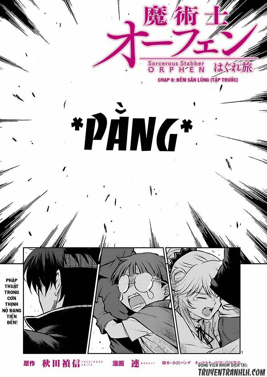 Majutsushi Orphen Hagure Tabi Chương 6 Ảnh 3
