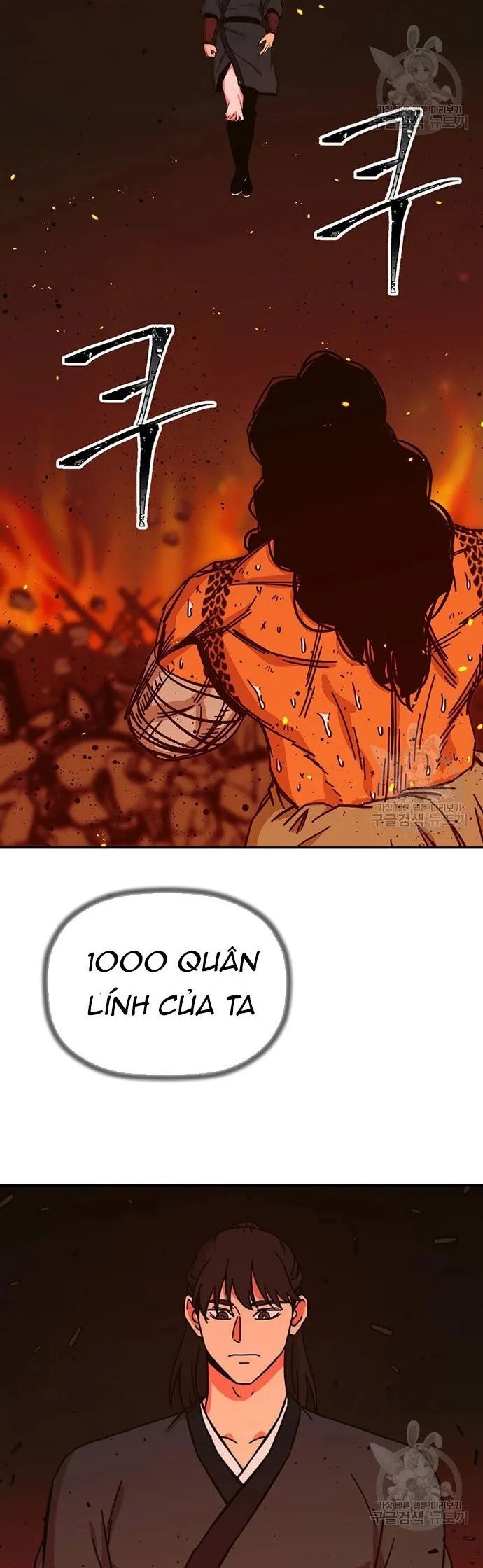Học Giả Trở Lại Chương 181 Ảnh 4