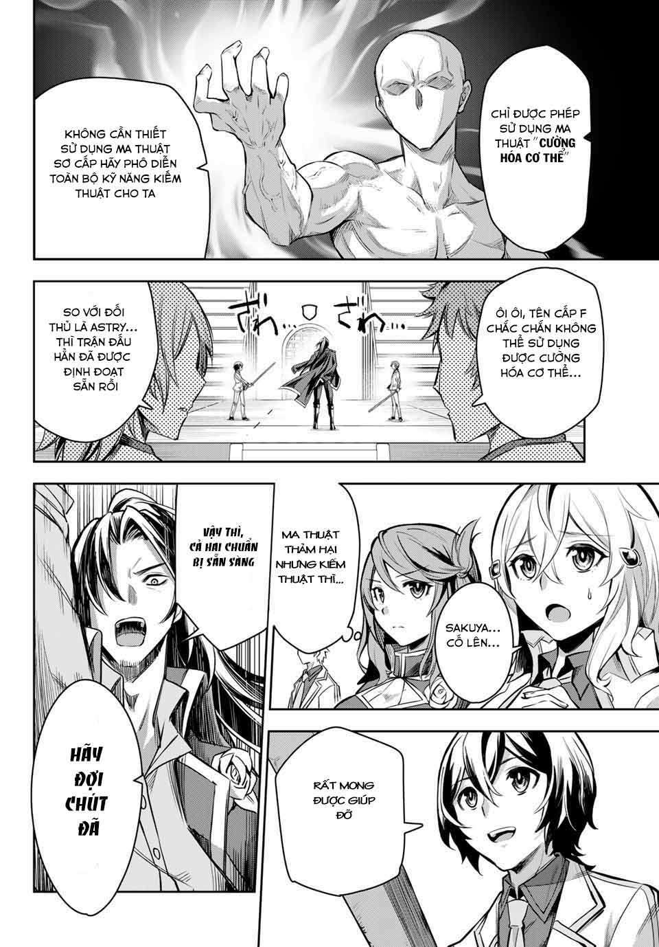 Nana Seiken To Maken No Hime Chương 2 Ảnh 36