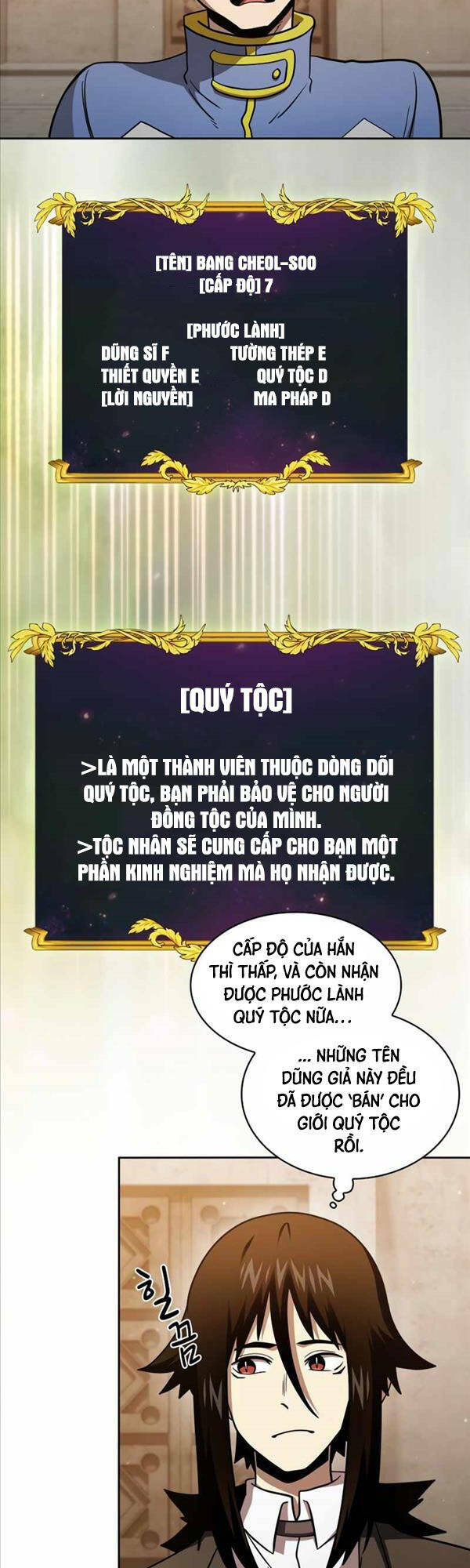 Có Thật Đây Là Anh Hùng Không? Chương 84 Ảnh 29