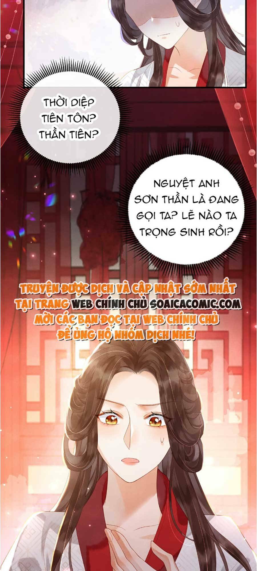 Vì Sao Kẻ Thù Đều Yêu Thầm Ta Chương 1 Ảnh 8