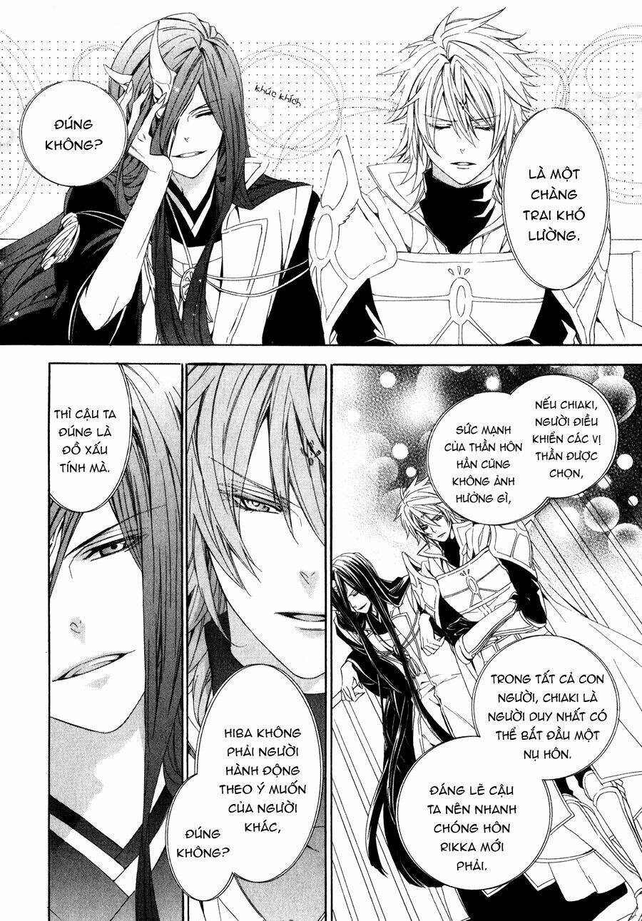 Kami-Sama Gakuen Armeria Chương 12 Ảnh 37