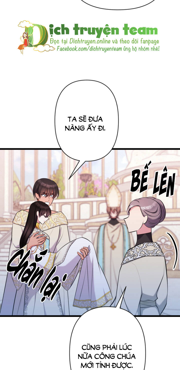 Hoàng Đế Bệ Hạ Là Mãnh Thú Chương 59 Ảnh 13