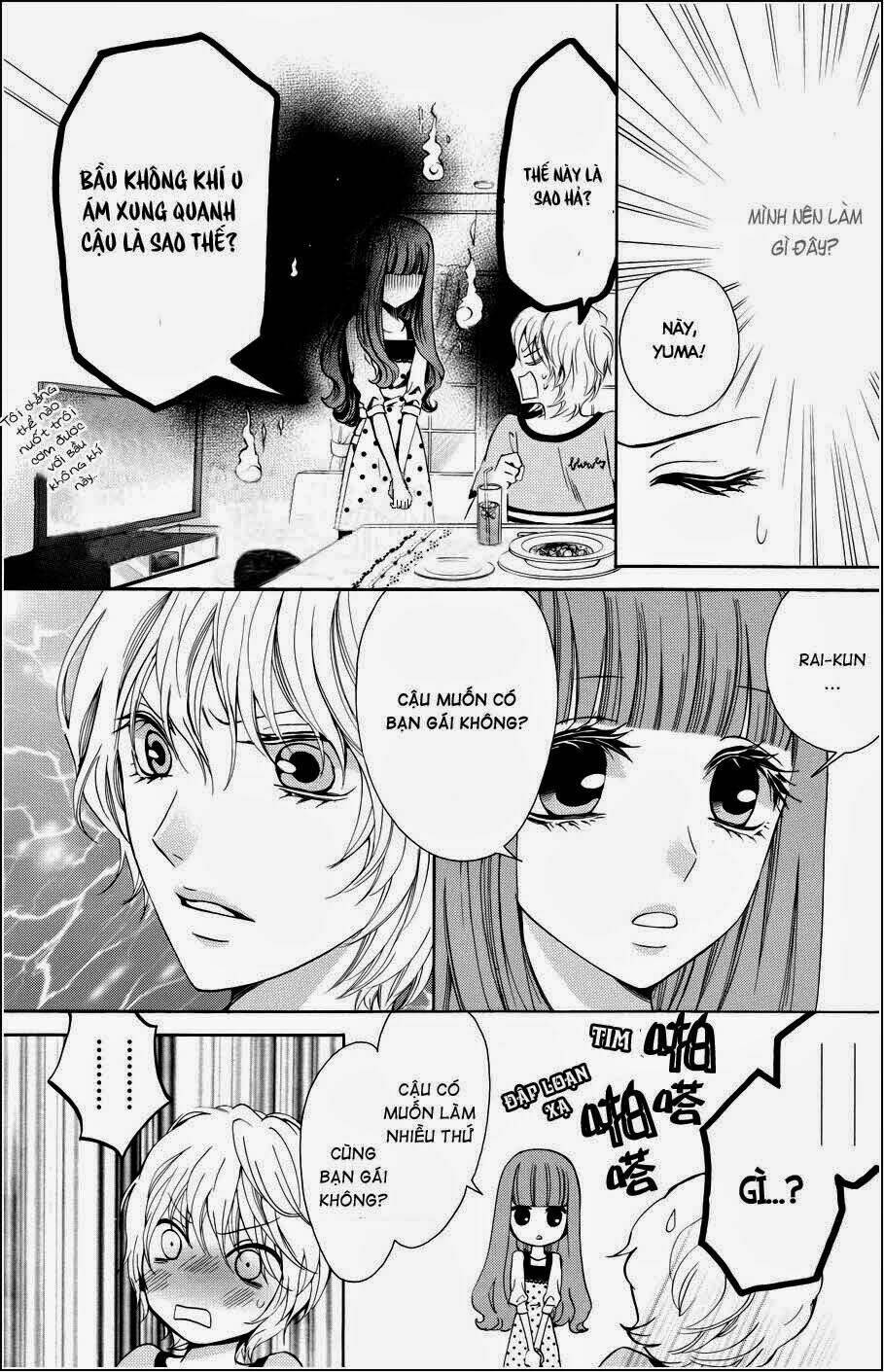 Boku No Robot Chương 1 Ảnh 20