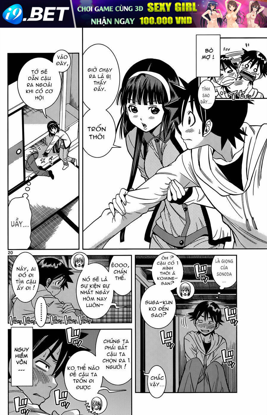 Nozo X Kimi Chương 17 Ảnh 23