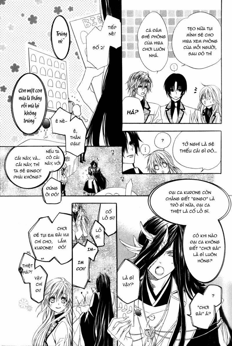 Kami-Sama Gakuen Armeria Chương 4 Ảnh 23
