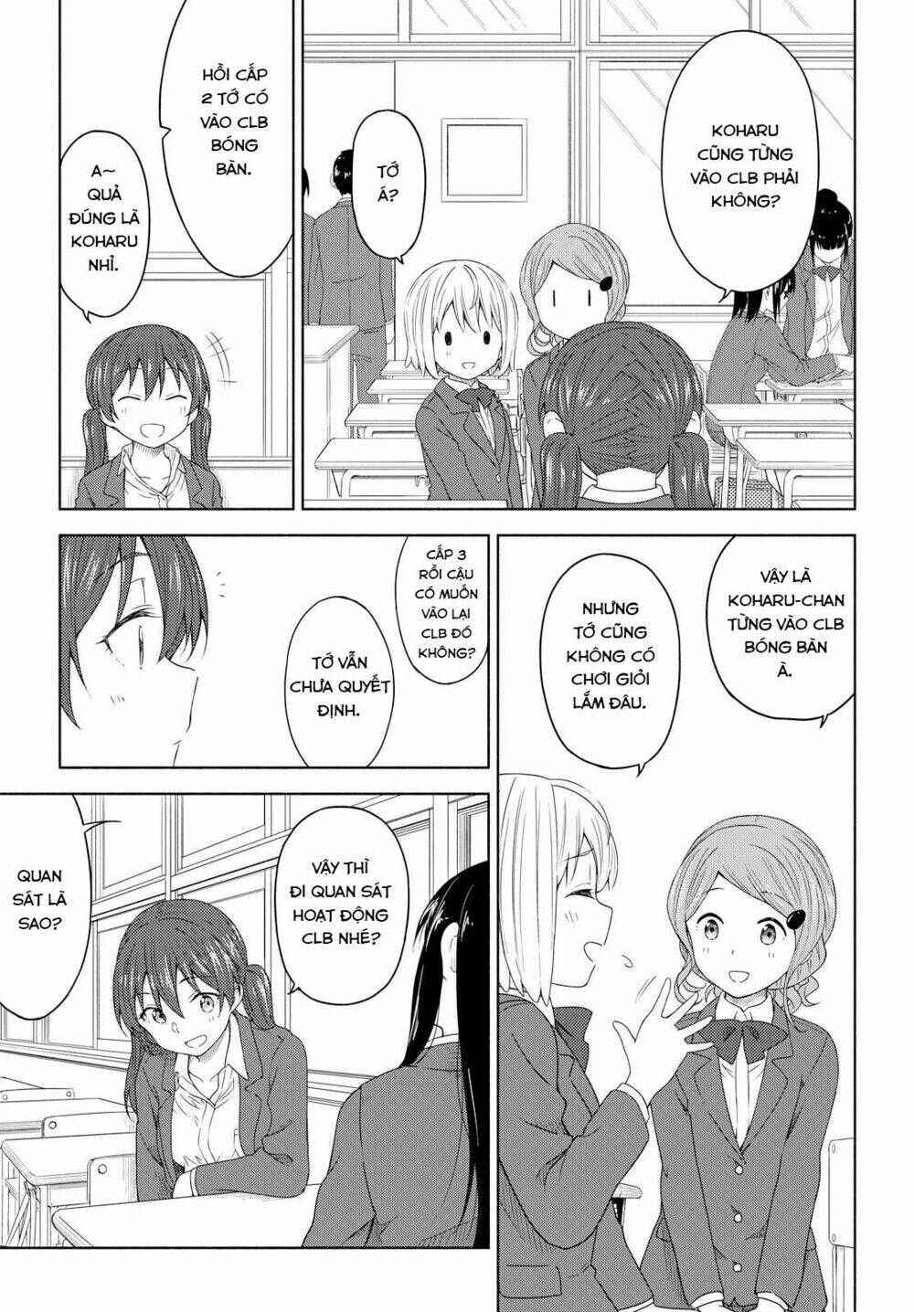 Tsurezure Biyori Chương 3 Ảnh 11