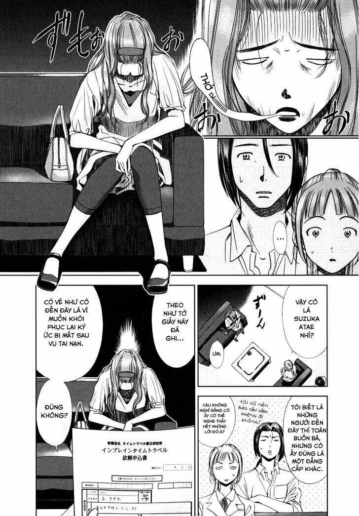 Kimi To Boku No Ashiato - Time Travel Kasuga Kenkyuusho Chương 3 Ảnh 6
