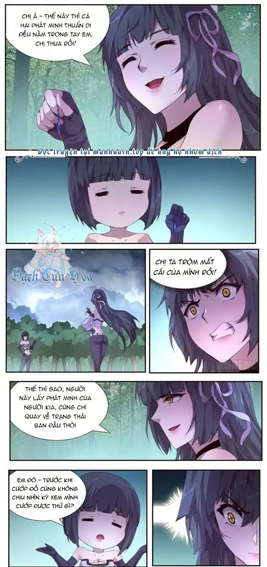 Girl And Science Chương 397 Ảnh 4