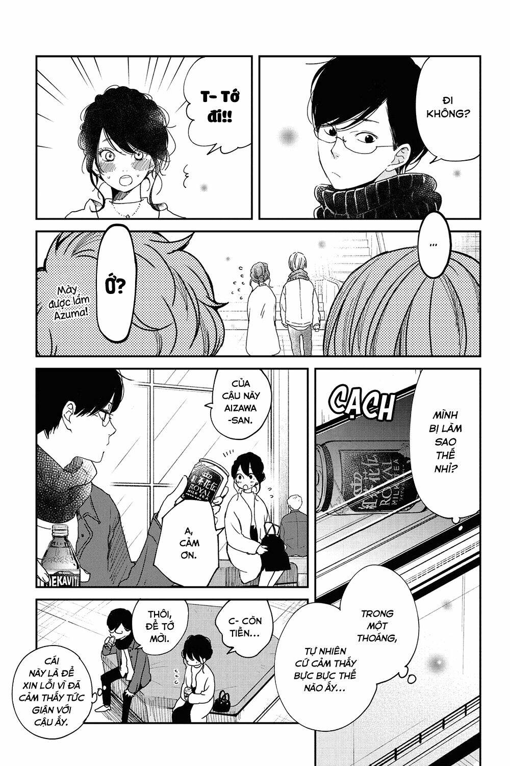 Boku To Kimi No Taisetsu Na Hanashi Chương 20 Ảnh 26