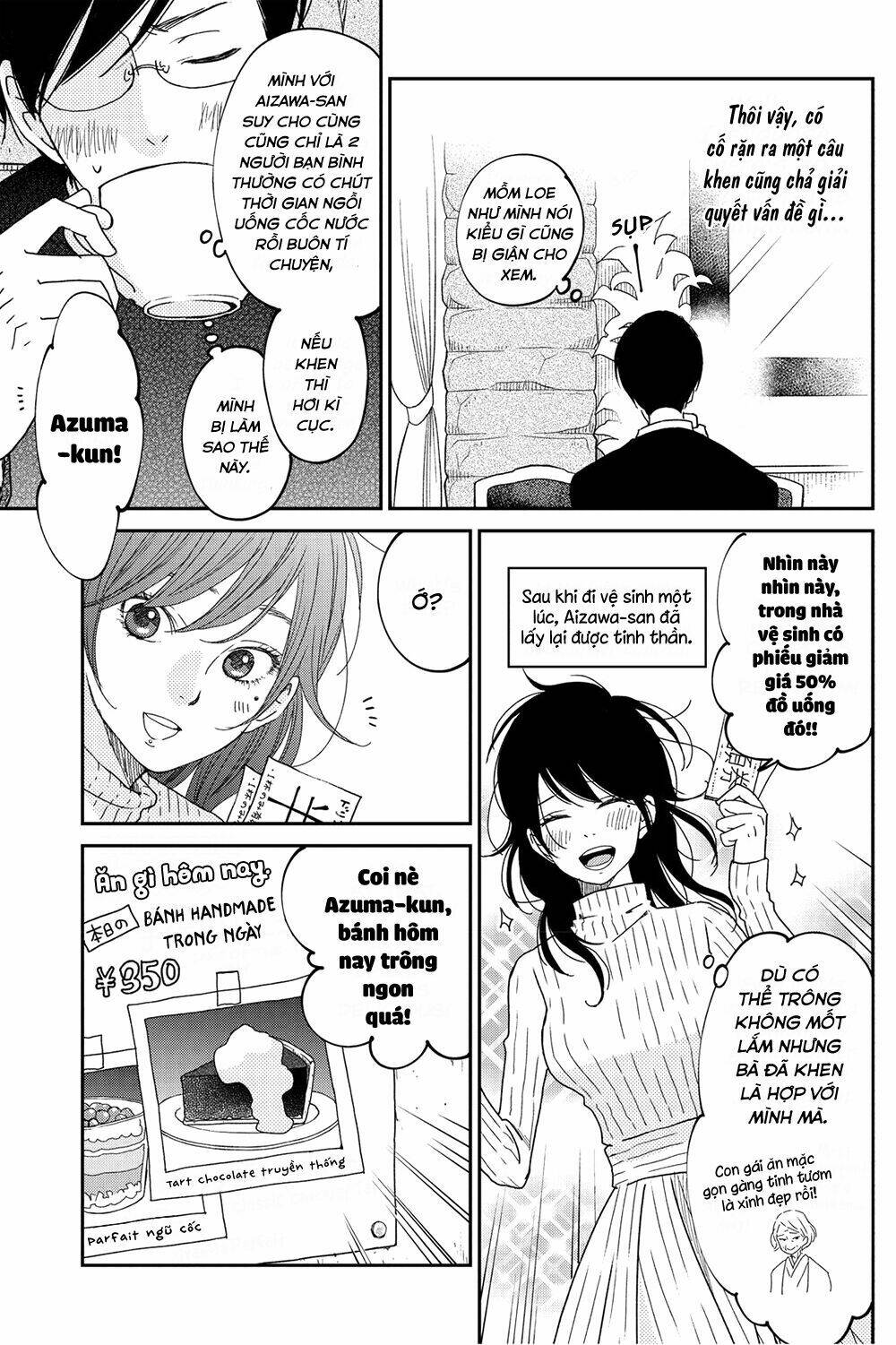 Boku To Kimi No Taisetsu Na Hanashi Chương 17 Ảnh 13