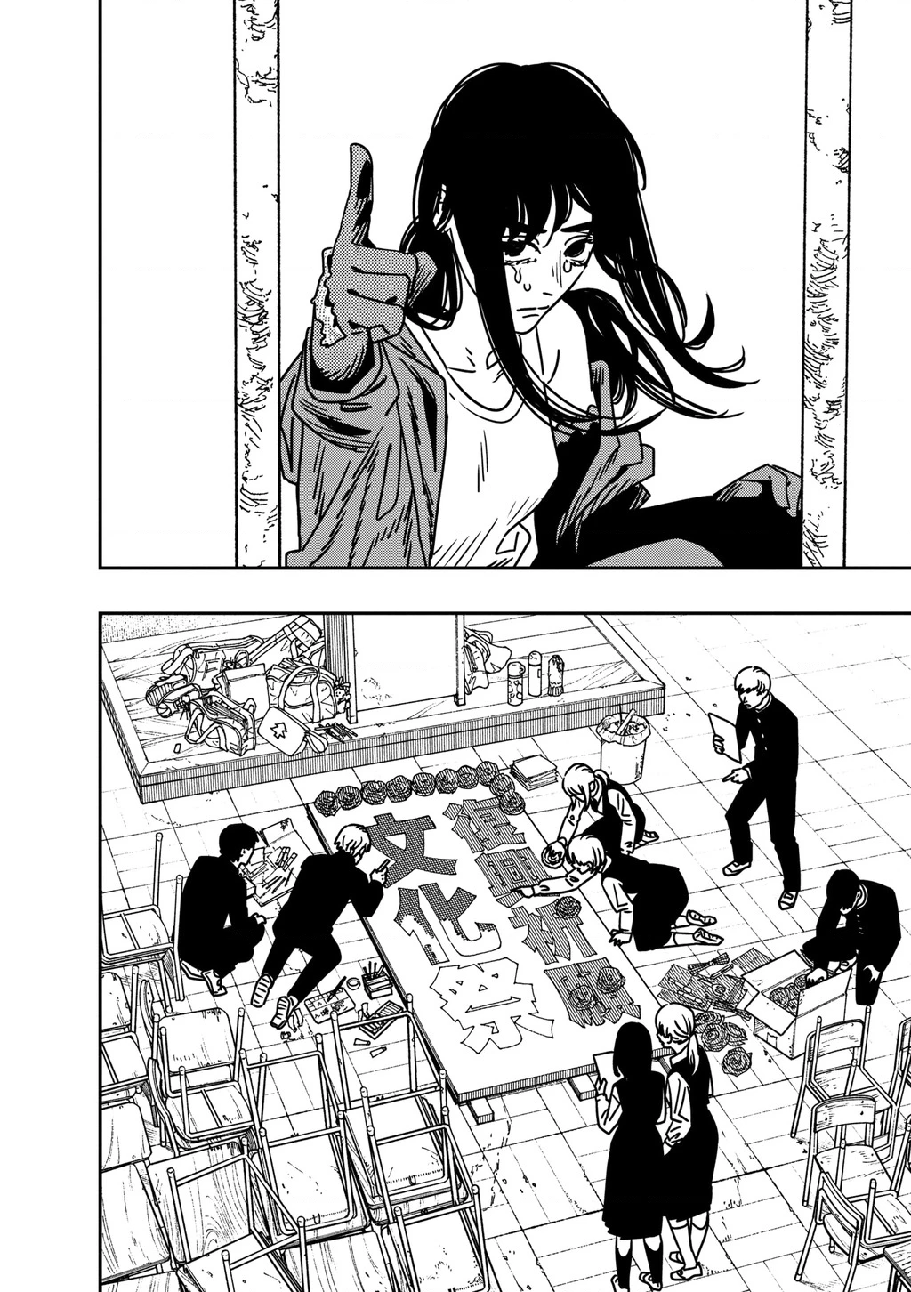 Chainsaw Man - Thợ Săn Quỷ Chương 195 Ảnh 16