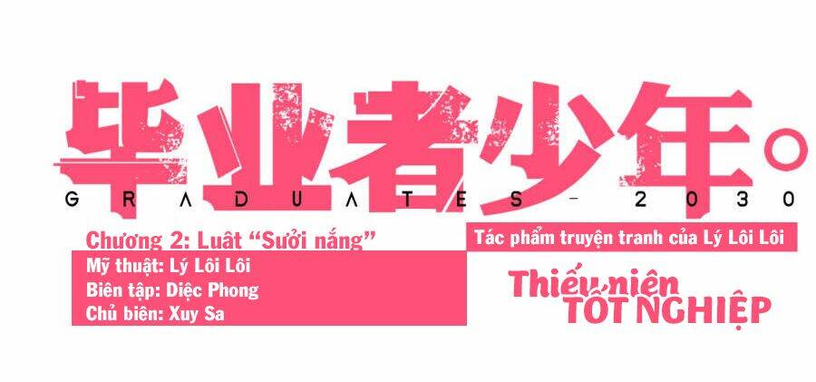 Thiếu Niên Tốt Nghiệp Chương 2 Ảnh 3