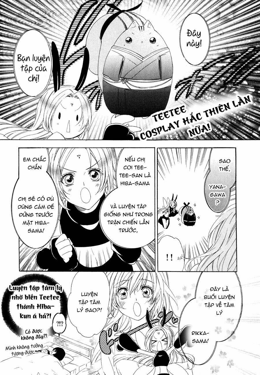 Kami-Sama Gakuen Armeria Chương 11 Ảnh 35