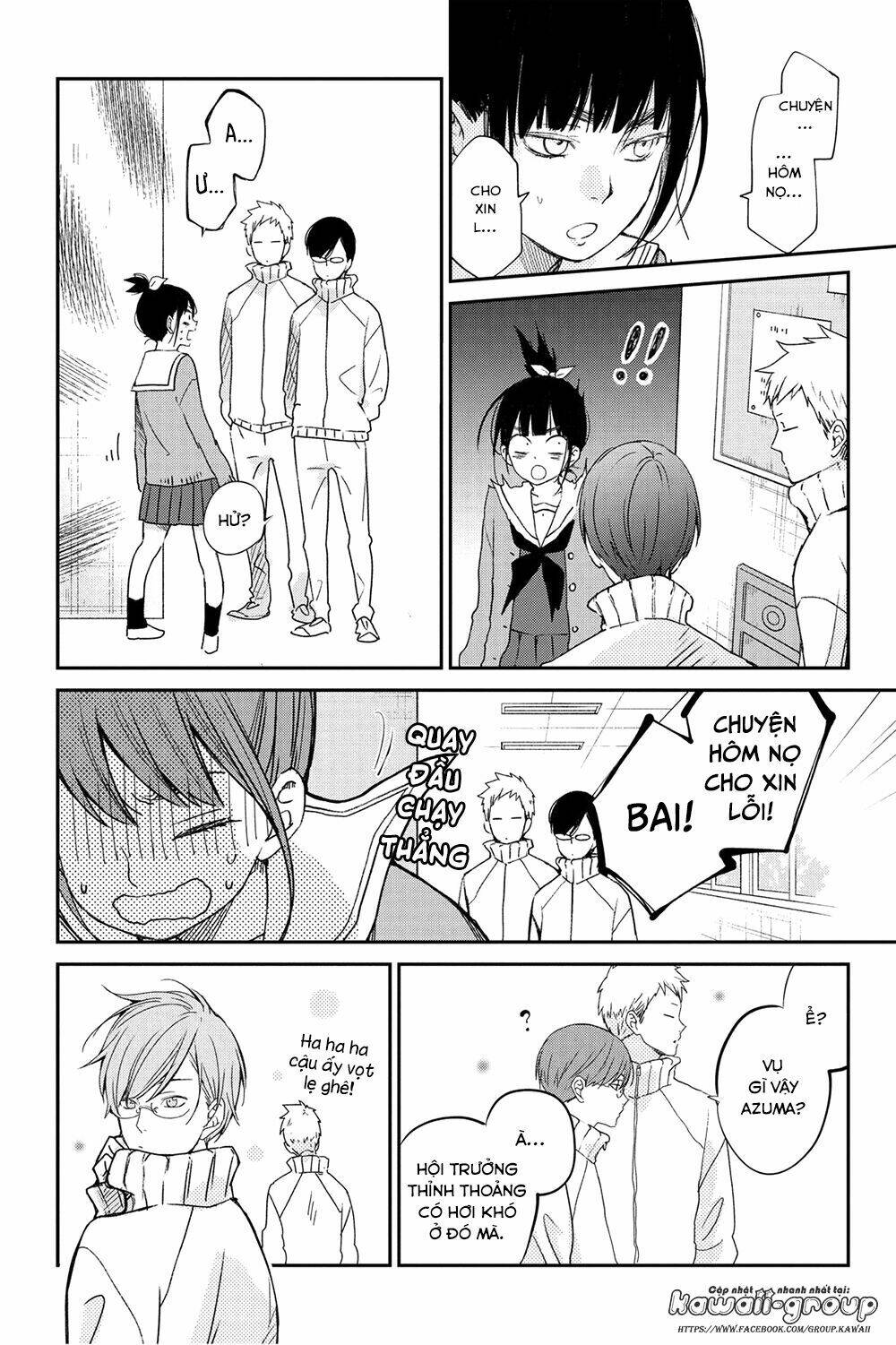 Boku To Kimi No Taisetsu Na Hanashi Chương 16 Ảnh 19