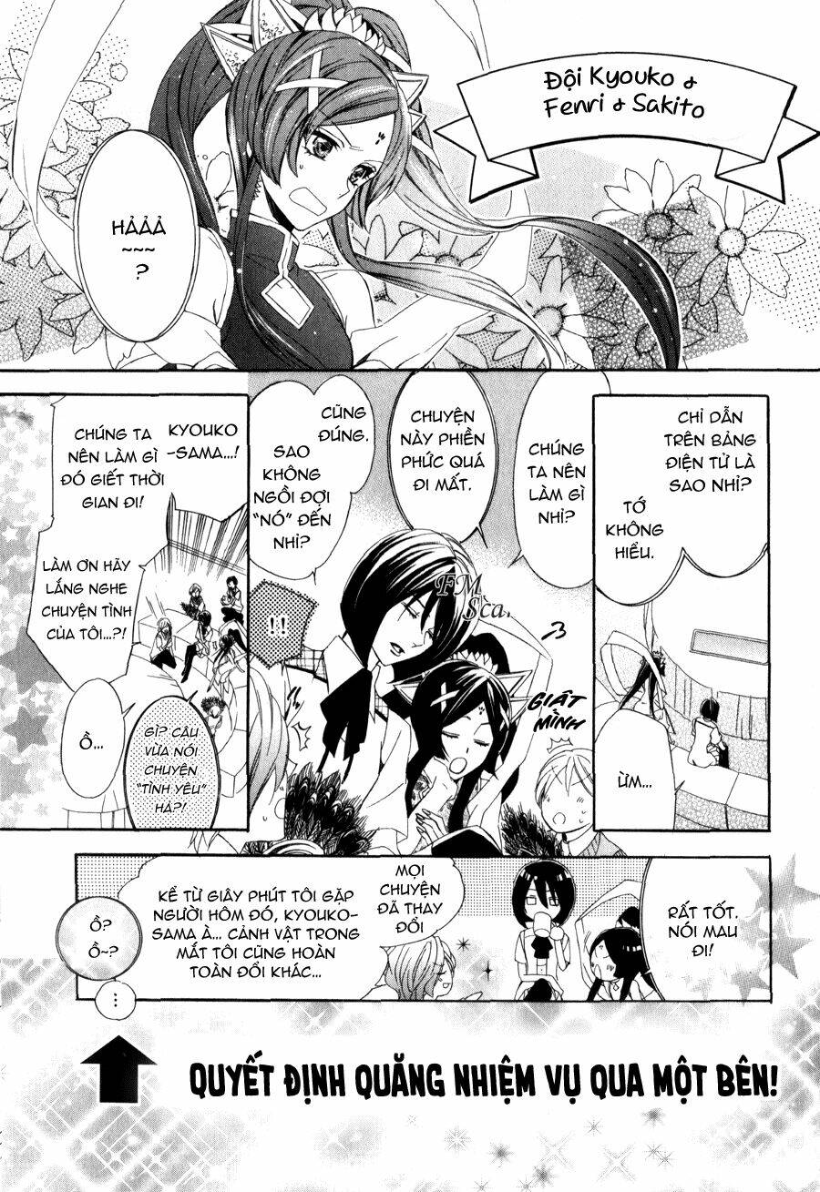 Kami-Sama Gakuen Armeria Chương 8 Ảnh 14