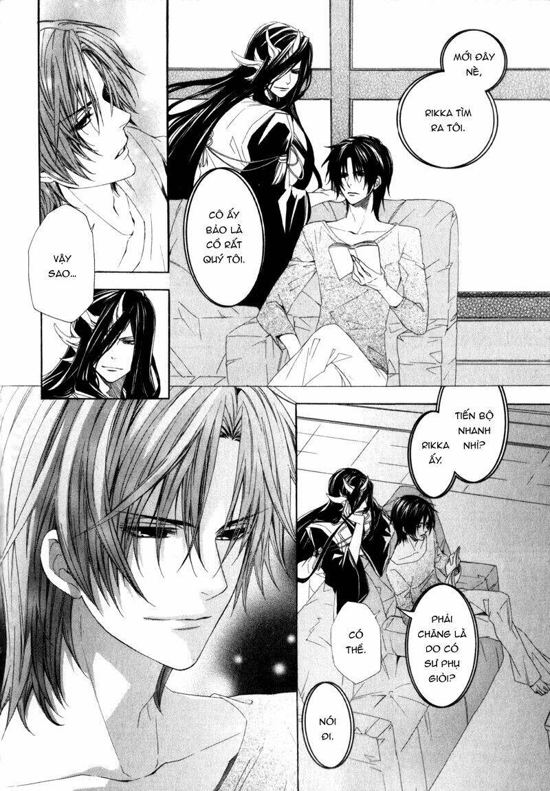 Kami-Sama Gakuen Armeria Chương 5 Ảnh 32