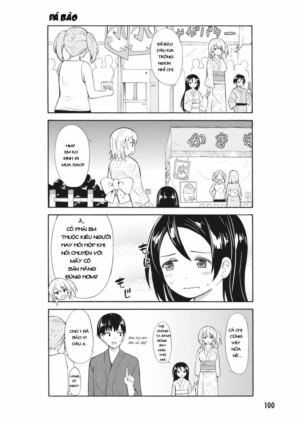 Usami-San Wa Kamawaretai! Chương 12 Ảnh 6