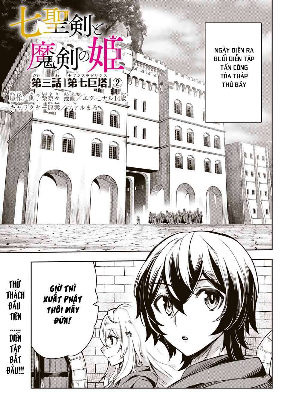 Nana Seiken To Maken No Hime Chương 3.2 Ảnh 3