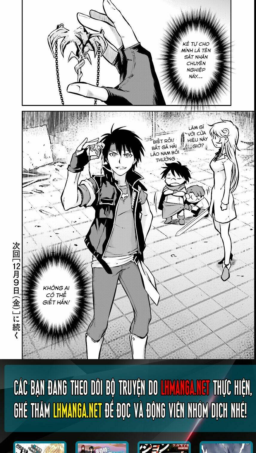 Majutsushi Orphen Hagure Tabi Chương 4 Ảnh 33