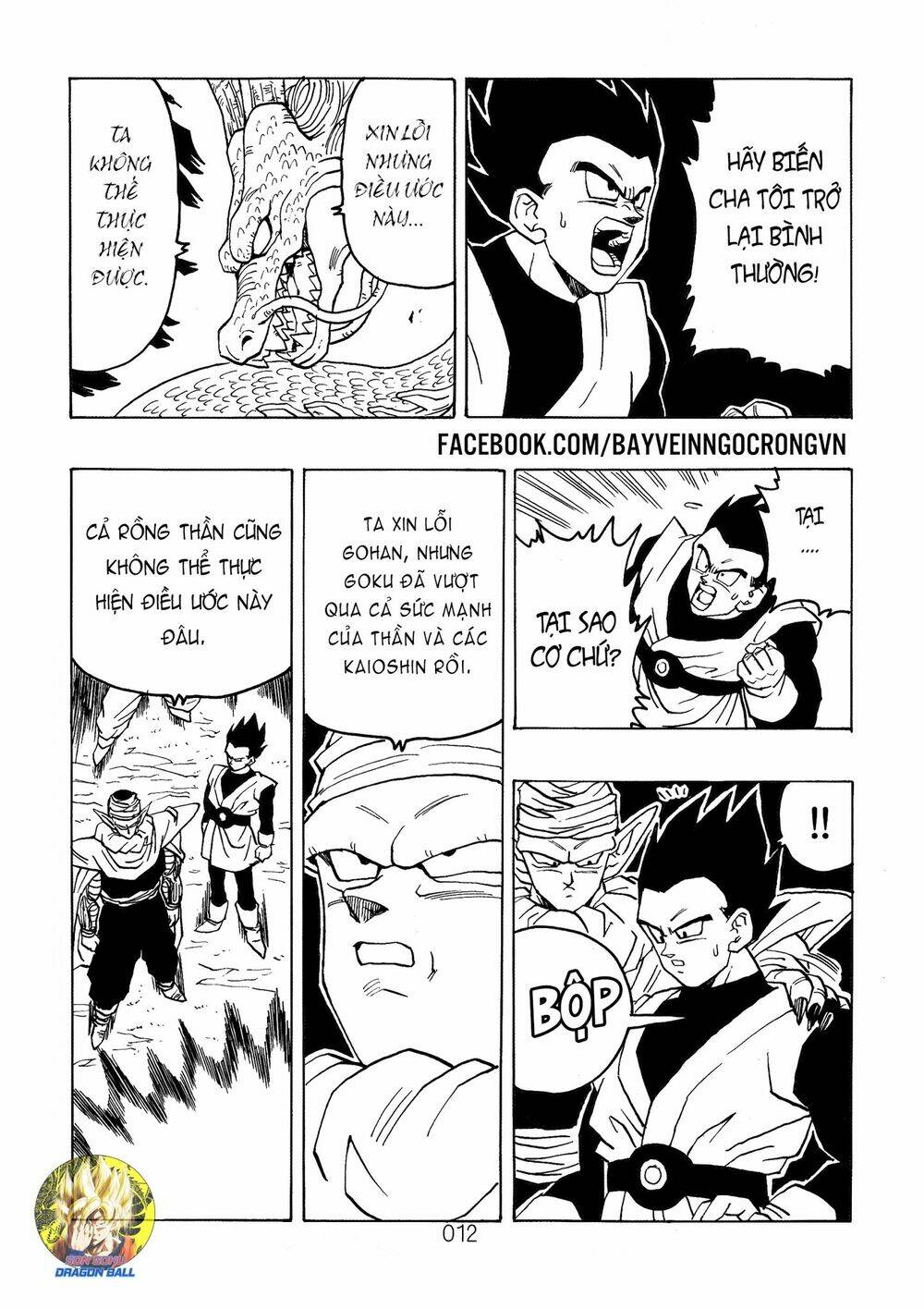 Dragon Ball After Chương 16 Ảnh 15