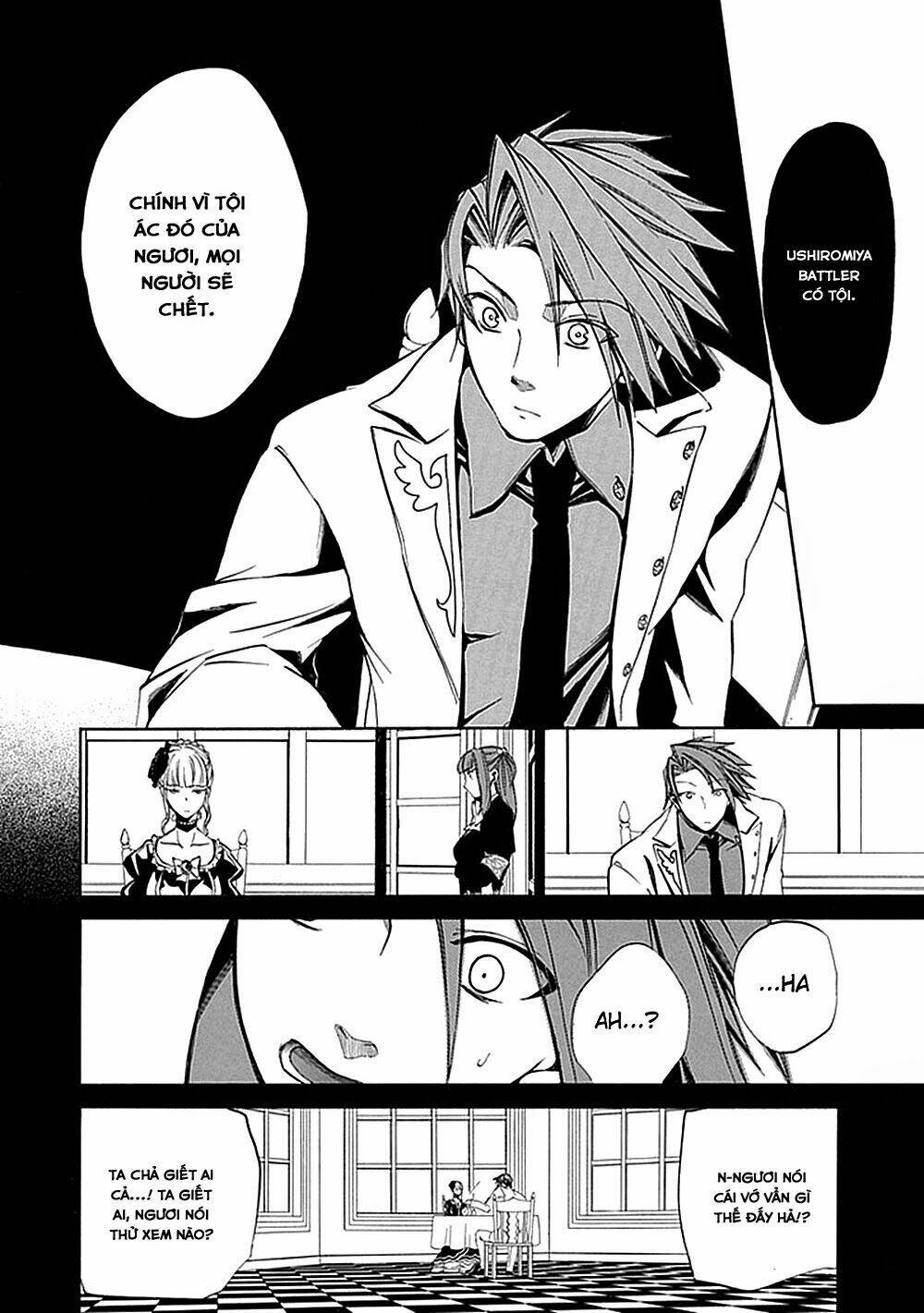 Umineko No Naku Koro Ni Episode 4: Alliance Of The Golden Witch Chương 21 Ảnh 40