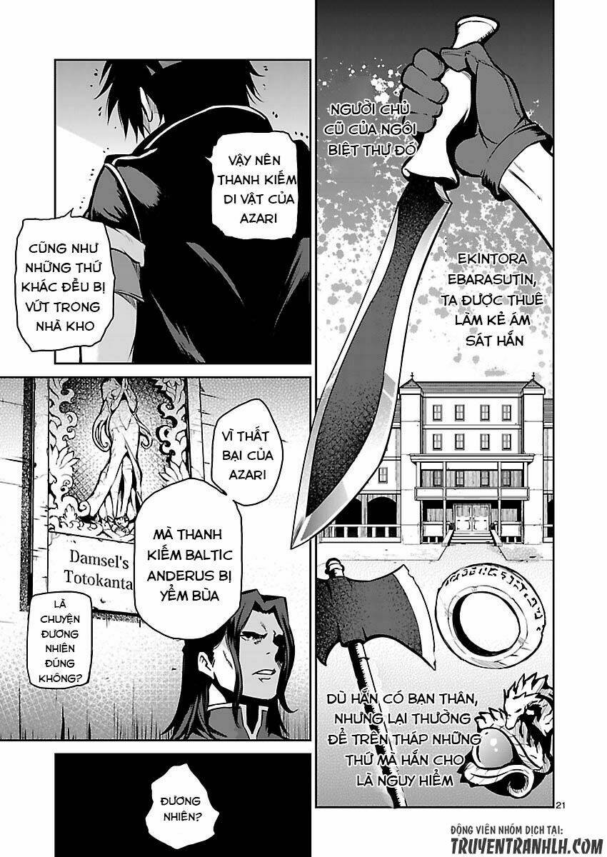 Majutsushi Orphen Hagure Tabi Chương 6 Ảnh 23